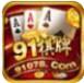 九一游戏