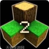 生存战争2野人岛