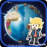 真实世界驾驶员