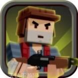 荒野生存大作战