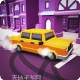 停车大师沥青和越野