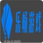 乐畅游戏