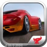 真实极限漂移赛车