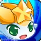 奥奇传说网页版