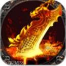 超变加速神途游戏下载