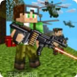 我的求生岛世界