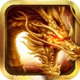 雷霆霸业单职业复古