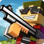 像素枪战官方版游戏大厅