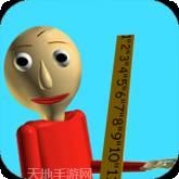 拥挤的斗殴Crowded Brawl