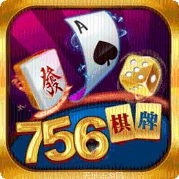 756游戏