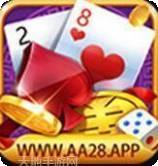 228游戏
