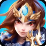 龙魂创世果盘版