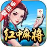 爱游乐红中麻将
