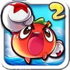 燃烧的蔬菜新鲜战队