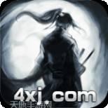 神器传奇微变版