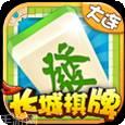大连长城游戏