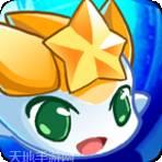 奥奇传说网页版