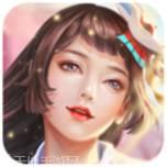 我的女神OL九游版