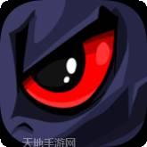 圣费尔明的复仇