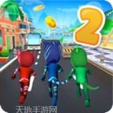 睡衣小英雄月下飞翔