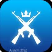 战地幸存者大逃杀