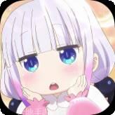 神明物语爱琳诗篇