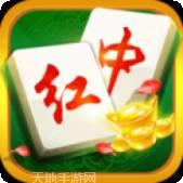 斗棋红中麻将