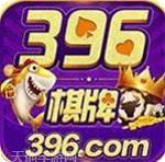 396游戏