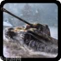 战斗坦克世界战争2
