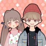 老板娘便宜点呗