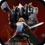 无尽灵魂正式版