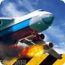 极限着陆道具免费版