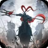攻城天下免费版