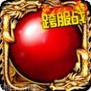 烈火一刀爆最新官网手机版