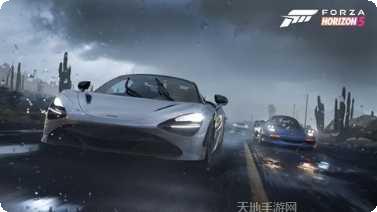 极限竞速手游攻略