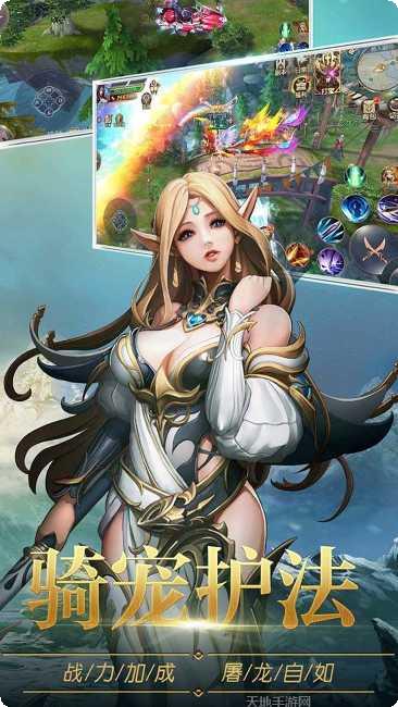 暗黑部落玩法介绍