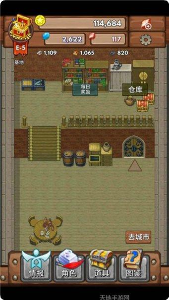 宝藏猎人寺院黄金史历史揭秘