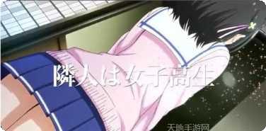 One Attack One Kill攻略