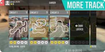 AAG警车模拟器安卓版