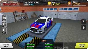 AAG警车模拟器游戏攻略