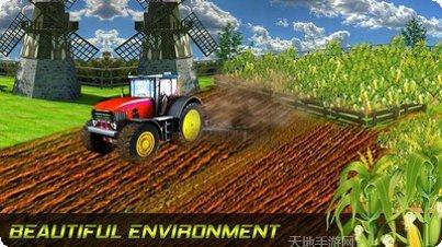 农场模拟器红包版下载