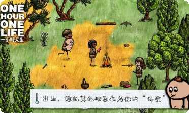 希望之光Tower下载