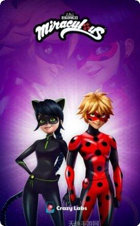 瓢虫少女与黑猫角色