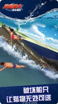 真实模拟驾驶赛车下载