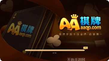 公主宝贝小帮手游戏攻略