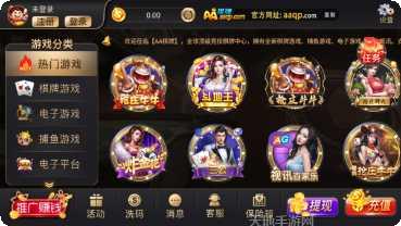 公主宝贝小帮手最新版本