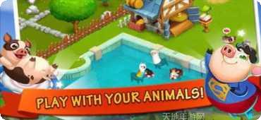 开心农场有宝箱位置