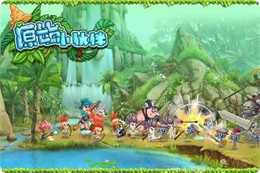 原始小伙伴下载地址