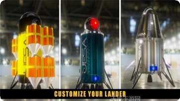 星系探索者新曙光下载地址