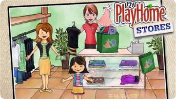 我的商业街红包版赚钱技巧